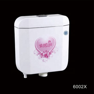 High quality WC Squatting Pan Cistern Plastic Toilet Water Tank